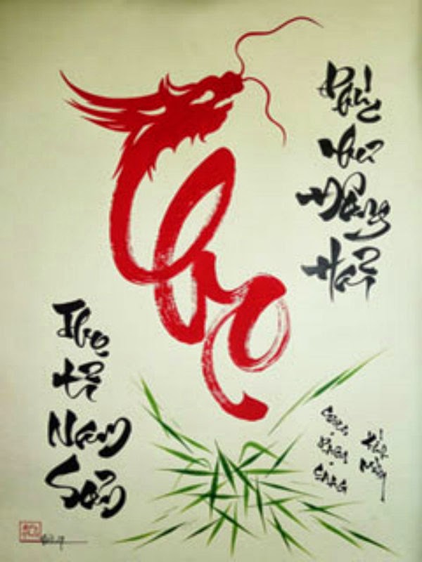 hình nền thư pháp
